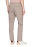 背面 - 点击放大 - HERNO - Drawstring Tapered Pants