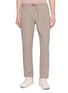 首图 - 点击放大 - HERNO - Drawstring Tapered Pants