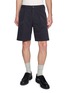 首图 - 点击放大 - HERNO - Flat Front Bermuda Shorts