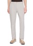 首图 - 点击放大 - HERNO - Elasticated Tapered Pants