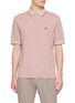 首图 - 点击放大 - HERNO - Contrast Stripe Collar Cotton Polo Shirt