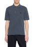 首图 - 点击放大 - HERNO - Logo Embroidered Cotton Polo Shirt