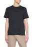 首图 - 点击放大 - HERNO - Logo Embroidered Cotton T-Shirt