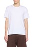 首图 - 点击放大 - HERNO - Logo Embroidered Cotton T-Shrirt