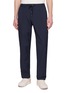 首图 - 点击放大 - HERNO - Drawstring Pants