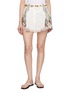 首图 - 点击放大 - FARM RIO - Belted Broderie Anglaise Printed Shorts
