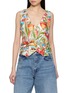 首图 - 点击放大 - FARM RIO - V-Neck Printed Vest