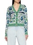 首图 - 点击放大 - FARM RIO - Manoela Knit Cardigan