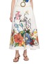 首图 - 点击放大 - FARM RIO - Belted Printed Midi Skirt