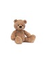 首图 –点击放大 - JELLYCAT - Medium Bumbly Bear