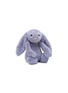 首图 –点击放大 - JELLYCAT - Original Bashful Viola Bunny