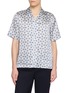 首图 - 点击放大 - FRESCOBOL CARIOCA - Patterned Camp Collar Shirt