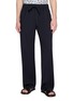 首图 - 点击放大 - FRESCOBOL CARIOCA - Drawstring Pants