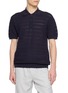 首图 - 点击放大 - FRESCOBOL CARIOCA - Striped Knit Polo Shirt