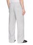 背面 - 点击放大 - FRESCOBOL CARIOCA - Drawstring Relaxed Pants