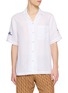 首图 - 点击放大 - FRESCOBOL CARIOCA - Embroidered Camp Collar Shirt