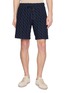 首图 - 点击放大 - FRESCOBOL CARIOCA - Wavy Pattern Drawstring Bermuda Shorts