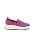 首图 - 点击放大 - PEDDER RED - Dakota Rhinestone Embellished Knit Flats