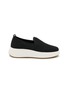 首图 - 点击放大 - PEDDER RED - Dakota Rhinestone Embellished Knit Flats