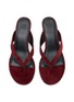 细节 - 点击放大 - PEDDER RED - Delaney 60 Suede Leather Wedge Thong Heeled Sandals