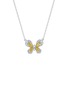 首图 - 点击放大 - LC COLLECTION JEWELLERY - Butterfly 18K White Gold Diamond Necklace