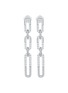首图 - 点击放大 - LC COLLECTION JEWELLERY - 18K White Gold Diamond Earrings