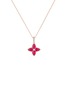 首图 - 点击放大 - LC COLLECTION JEWELLERY - 18K Rose Gold Diamond Ruby Pendant Necklace