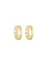首图 - 点击放大 - LC COLLECTION JEWELLERY - 18K Gold Princess Cut Diamond Hoop Earrings