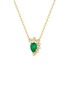 首图 - 点击放大 - LC COLLECTION JEWELLERY - 18K Gold Diamond Emerald Necklace