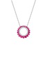 首图 - 点击放大 - LC COLLECTION JEWELLERY - 18K White Gold Diamond Ruby Necklace