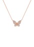 首图 - 点击放大 - LC COLLECTION JEWELLERY - Butterfly 18K Rose Gold Diamond Necklace