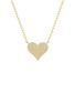 首图 - 点击放大 - LC COLLECTION JEWELLERY - Heart 18K Gold Diamond Necklace