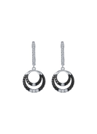 细节 - 点击放大 - LC COLLECTION JEWELLERY - Double Circle 18K White Gold Contrast Diamond Drop Earrings