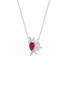 首图 - 点击放大 - LC COLLECTION JEWELLERY - Pear 18K White Gold Diamond Ruby Necklace