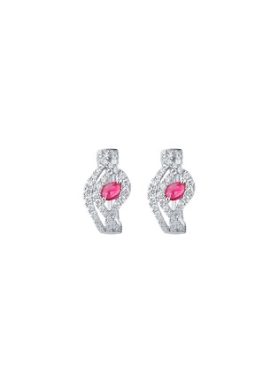 细节 - 点击放大 - LC COLLECTION JEWELLERY - Marquise 18K White Gold Diamond Ruby Hoop Earrings