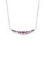 首图 - 点击放大 - LC COLLECTION JEWELLERY - 18K White Gold Multi Sapphire Ruby Necklace