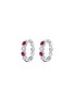 首图 - 点击放大 - LC COLLECTION JEWELLERY - Alternating 18K White Gold Diamond Ruby Hoop Earrings