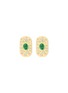 首图 - 点击放大 - LC COLLECTION JEWELLERY - Oval 18K Gold Diamond Emerald Earrings