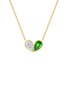 首图 - 点击放大 - LC COLLECTION JEWELLERY - Heart 14K Gold Diamond Emerald Necklace