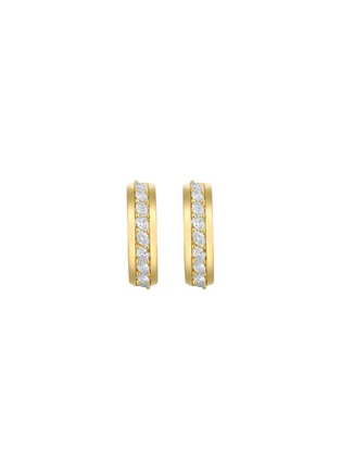 细节 - 点击放大 - LC COLLECTION JEWELLERY - 18K Gold Diamond Hoop Earrings