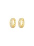 首图 - 点击放大 - LC COLLECTION JEWELLERY - 18K Gold Diamond Hoop Earrings