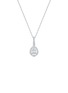 首图 - 点击放大 - LC COLLECTION JEWELLERY - 18K White Gold Diamond Pendant Necklace