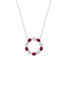 首图 - 点击放大 - LC COLLECTION JEWELLERY - Circle 18K White Gold Diamond Ruby Necklace