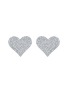 首图 - 点击放大 - LC COLLECTION JEWELLERY - Heart 18K White Gold Diamond Earrings