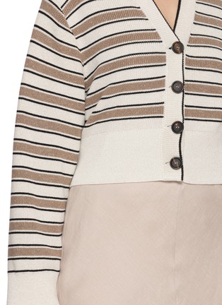  - BRUNELLO CUCINELLI - 条纹针织开衫