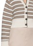  - BRUNELLO CUCINELLI - 条纹针织开衫