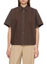 首图 - 点击放大 - BRUNELLO CUCINELLI - Poplin Shirt