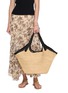模特儿示范图 - 点击放大 - LIMAIA - Mino Raffia Tote Bag