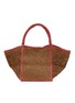 首图 - 点击放大 - LIMAIA - Nivo Raffia Tote Bag