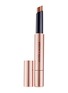 首图 -点击放大 - ESTÉE LAUDER - Pure Color Melt-on Plumping Glosstick — #225 Iced Café